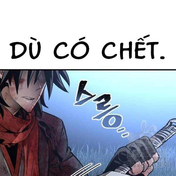 Thiên Ma Phi Thăng Truyện Chapter 24.5 - 67