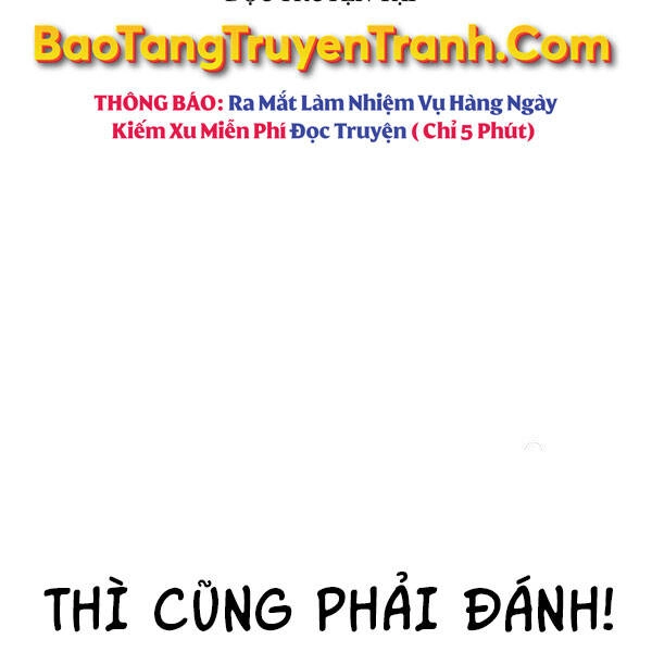 Thiên Ma Phi Thăng Truyện Chapter 24.5 - 69