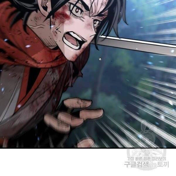 Thiên Ma Phi Thăng Truyện Chapter 24.5 - 75