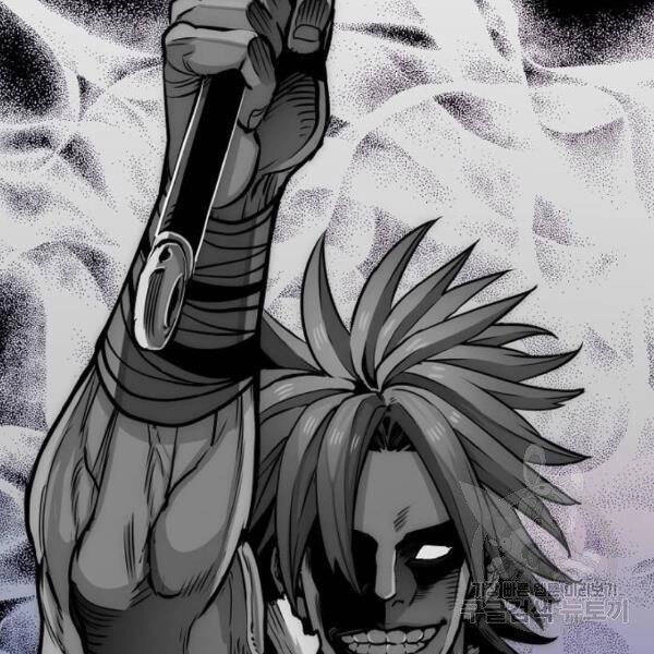 Thiên Ma Phi Thăng Truyện Chapter 24.5 - 84