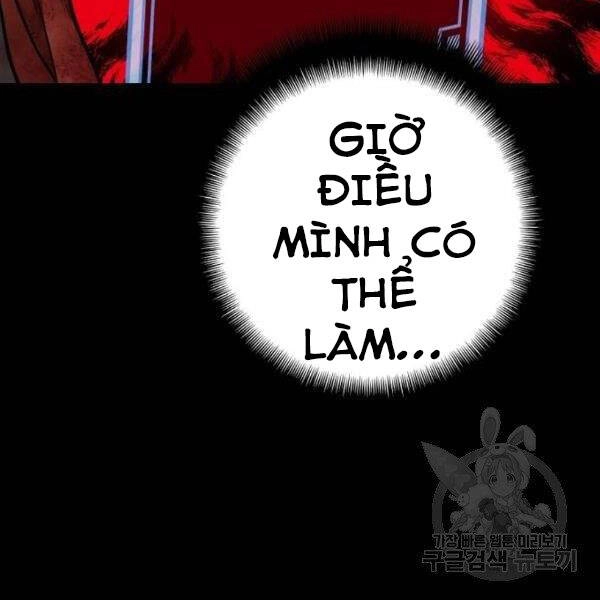 Thiên Ma Phi Thăng Truyện Chapter 24.5 - 89