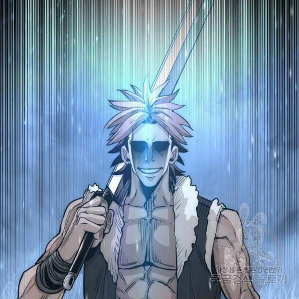 Thiên Ma Phi Thăng Truyện Chapter 24.5 - 92