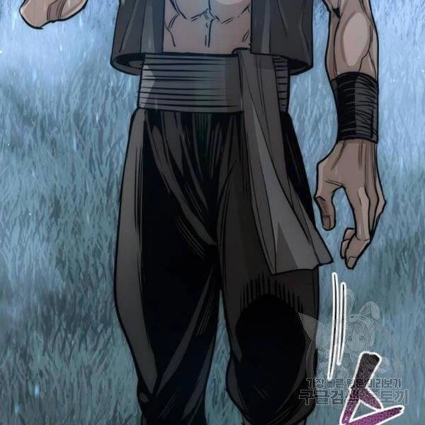 Thiên Ma Phi Thăng Truyện Chapter 24.5 - 93