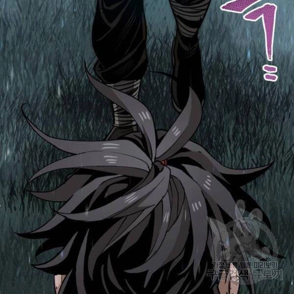 Thiên Ma Phi Thăng Truyện Chapter 24.5 - 94