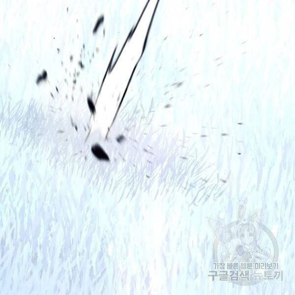 Thiên Ma Phi Thăng Truyện Chapter 24.5 - 101