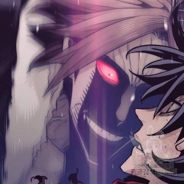 Thiên Ma Phi Thăng Truyện Chapter 24.5 - 105