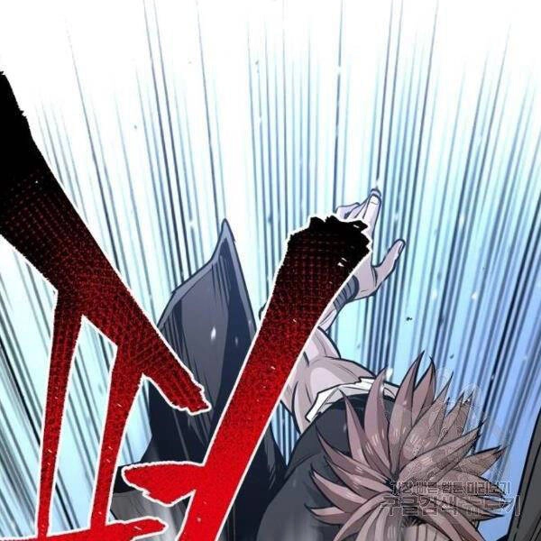 Thiên Ma Phi Thăng Truyện Chapter 24.5 - 109