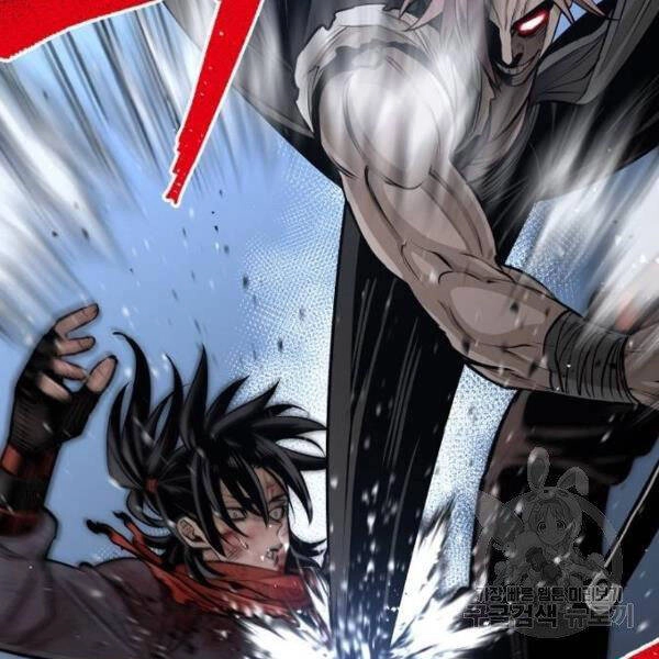 Thiên Ma Phi Thăng Truyện Chapter 24.5 - 110