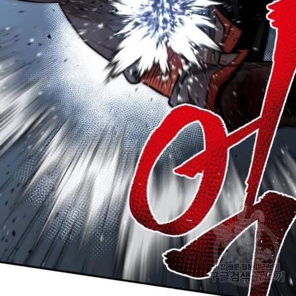 Thiên Ma Phi Thăng Truyện Chapter 24.5 - 111