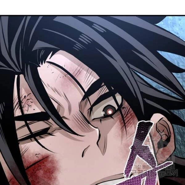 Thiên Ma Phi Thăng Truyện Chapter 24.5 - 116