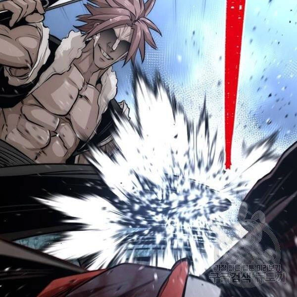 Thiên Ma Phi Thăng Truyện Chapter 24.5 - 120