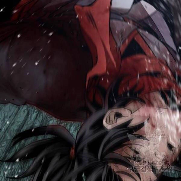 Thiên Ma Phi Thăng Truyện Chapter 24.5 - 121