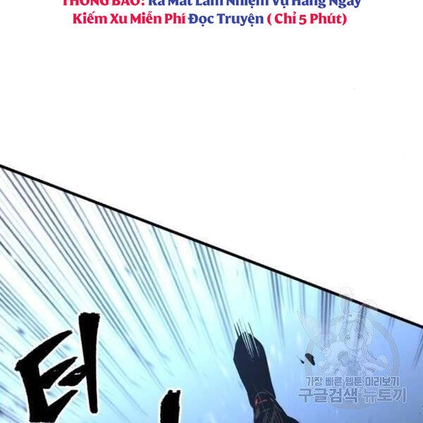 Thiên Ma Phi Thăng Truyện Chapter 24.5 - 123