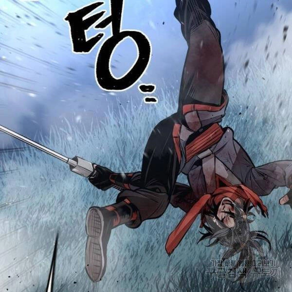 Thiên Ma Phi Thăng Truyện Chapter 24.5 - 124