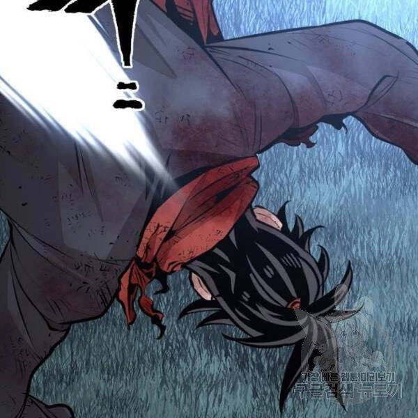 Thiên Ma Phi Thăng Truyện Chapter 24.5 - 132