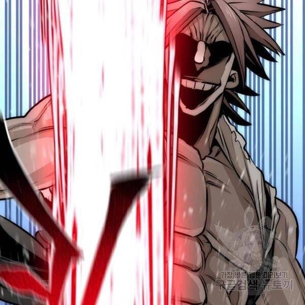 Thiên Ma Phi Thăng Truyện Chapter 24.5 - 135