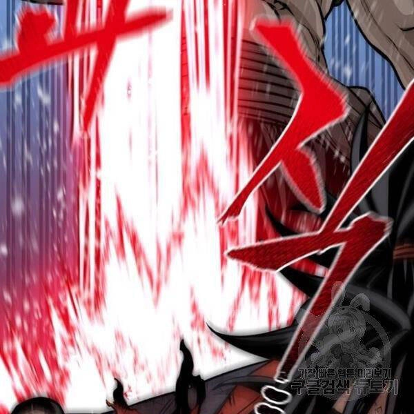 Thiên Ma Phi Thăng Truyện Chapter 24.5 - 136