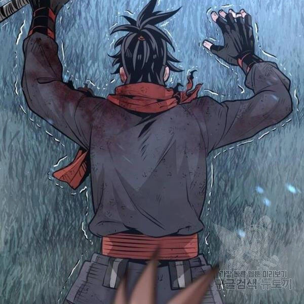 Thiên Ma Phi Thăng Truyện Chapter 24.5 - 145