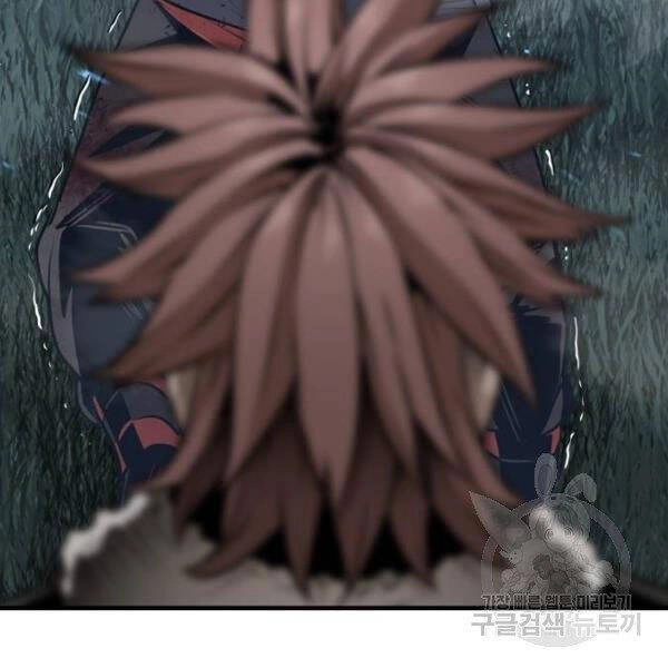 Thiên Ma Phi Thăng Truyện Chapter 24.5 - 146