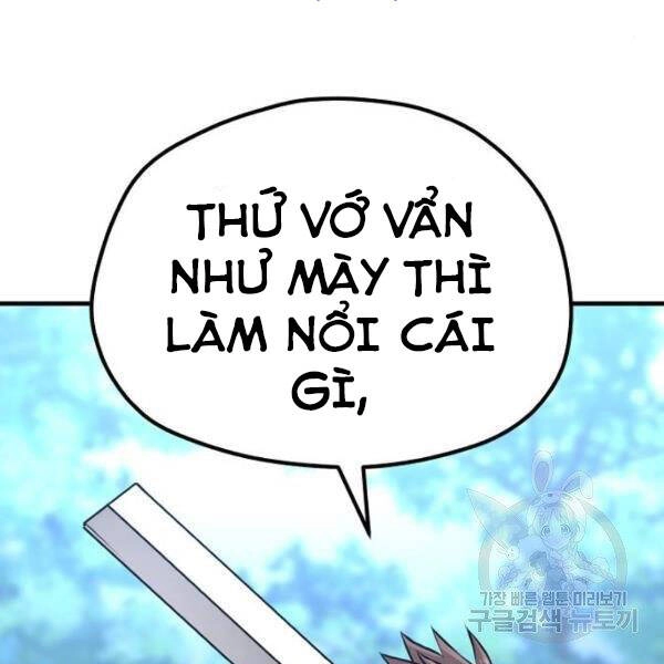 Thiên Ma Phi Thăng Truyện Chapter 24.5 - 152