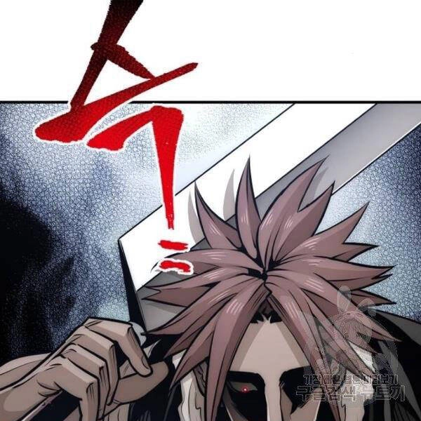 Thiên Ma Phi Thăng Truyện Chapter 24.5 - 156