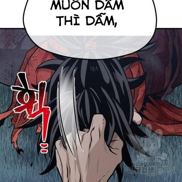 Thiên Ma Phi Thăng Truyện Chapter 24.5 - 164