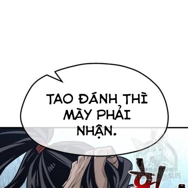 Thiên Ma Phi Thăng Truyện Chapter 24.5 - 166