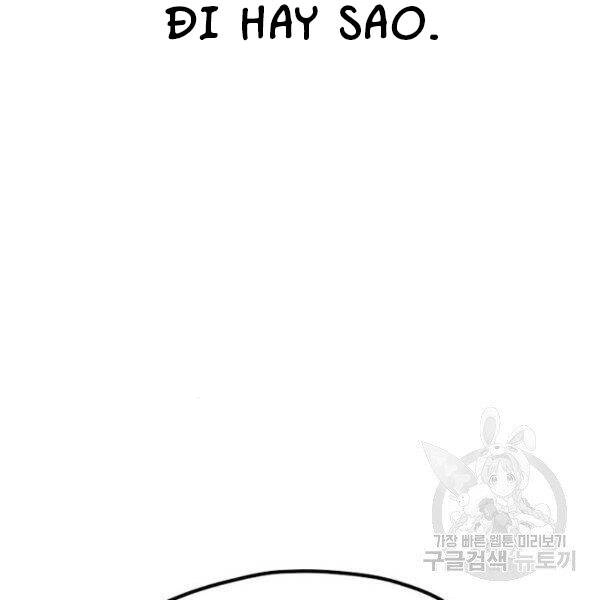 Thiên Ma Phi Thăng Truyện Chapter 24.5 - 168