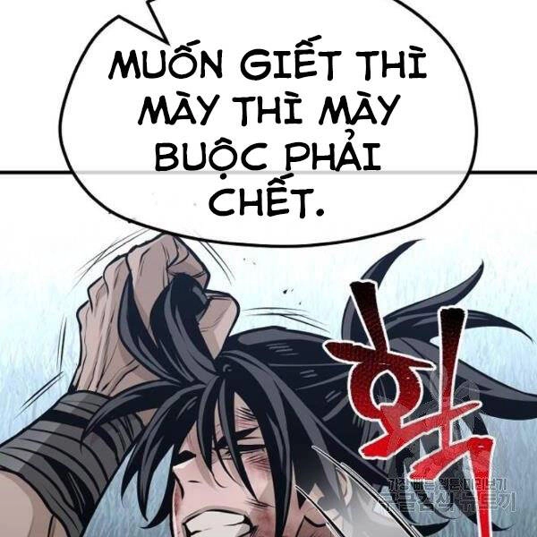 Thiên Ma Phi Thăng Truyện Chapter 24.5 - 169