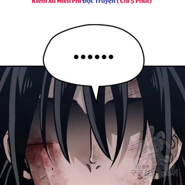 Thiên Ma Phi Thăng Truyện Chapter 24.5 - 176