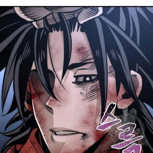 Thiên Ma Phi Thăng Truyện Chapter 24.5 - 179