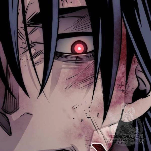 Thiên Ma Phi Thăng Truyện Chapter 24.5 - 182