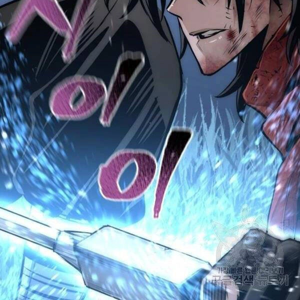 Thiên Ma Phi Thăng Truyện Chapter 24.5 - 187