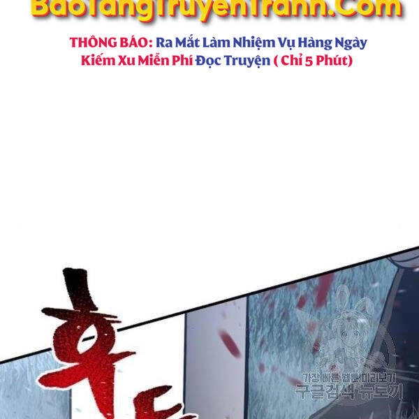 Thiên Ma Phi Thăng Truyện Chapter 24.5 - 207