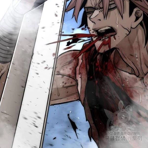 Thiên Ma Phi Thăng Truyện Chapter 24.5 - 211