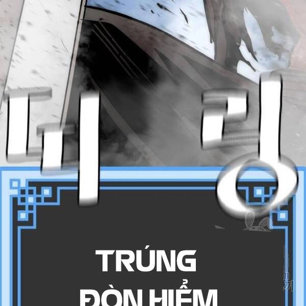 Thiên Ma Phi Thăng Truyện Chapter 24.5 - 212