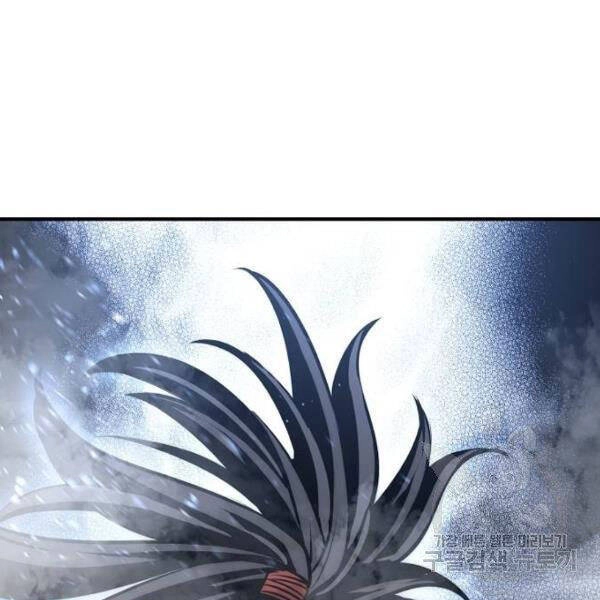 Thiên Ma Phi Thăng Truyện Chapter 24.5 - 220