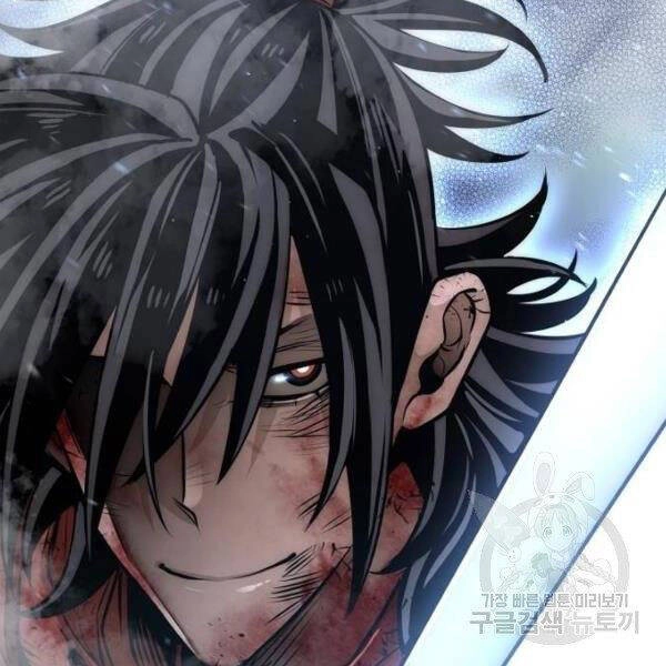 Thiên Ma Phi Thăng Truyện Chapter 24.5 - 221