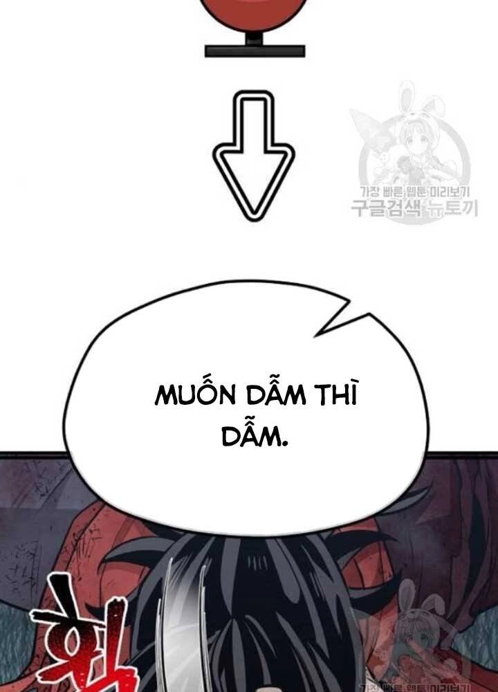 Thiên Ma Phi Thăng Truyện Chapter 25 - 6