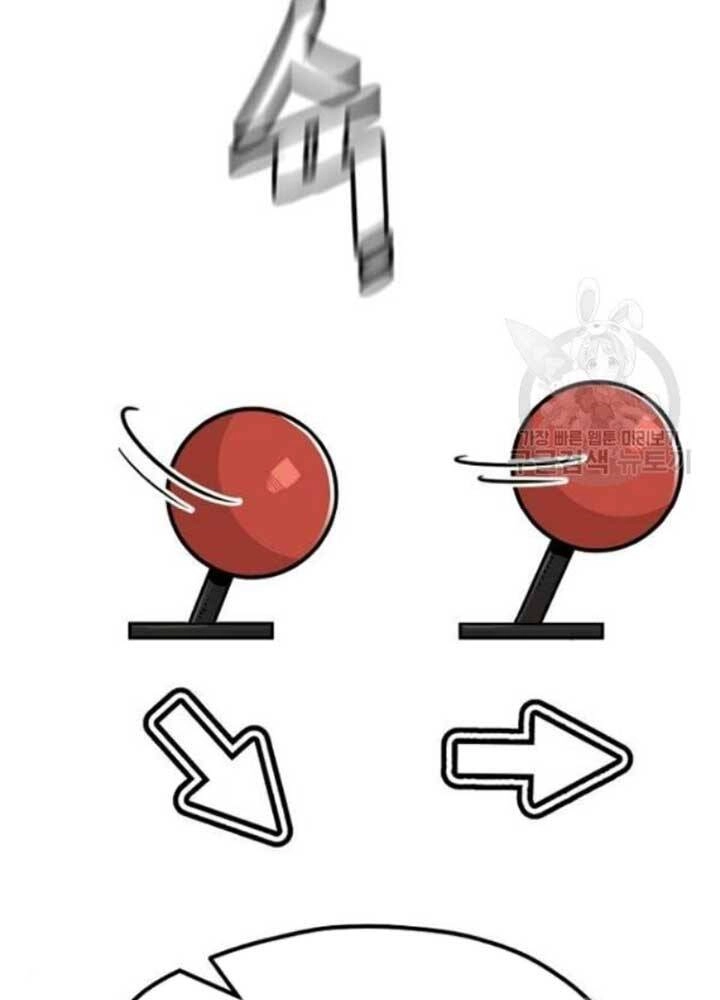 Thiên Ma Phi Thăng Truyện Chapter 25 - 8