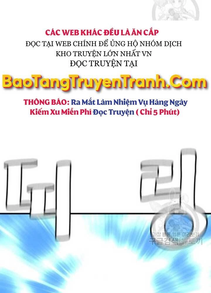 Thiên Ma Phi Thăng Truyện Chapter 25 - 17