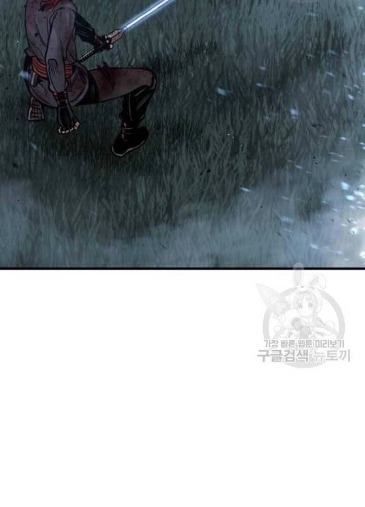 Thiên Ma Phi Thăng Truyện Chapter 25 - 32