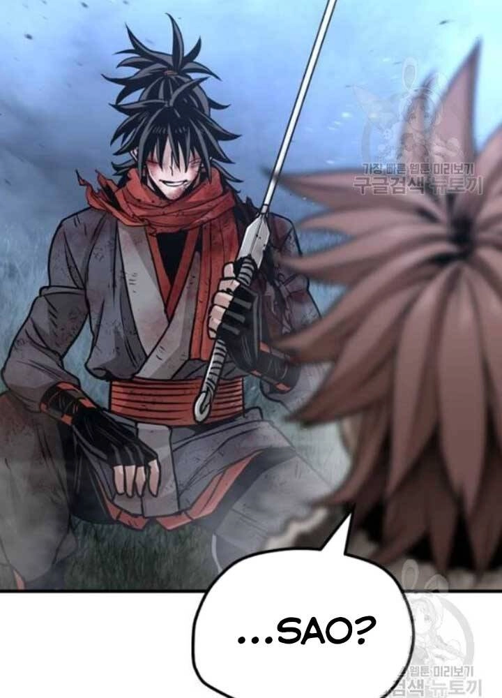 Thiên Ma Phi Thăng Truyện Chapter 25 - 49