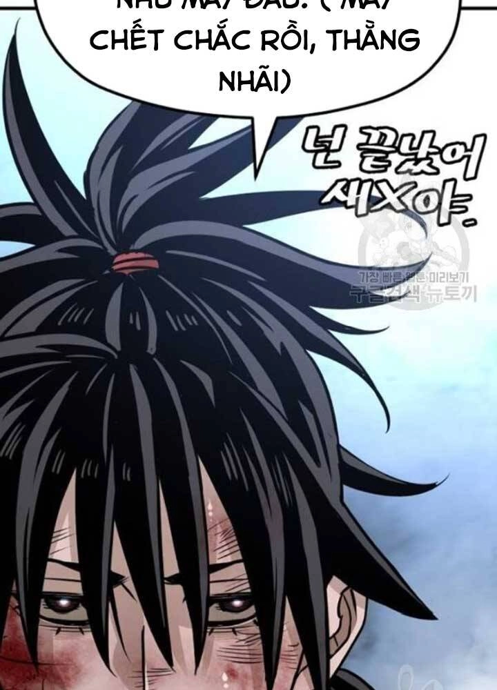 Thiên Ma Phi Thăng Truyện Chapter 25 - 51