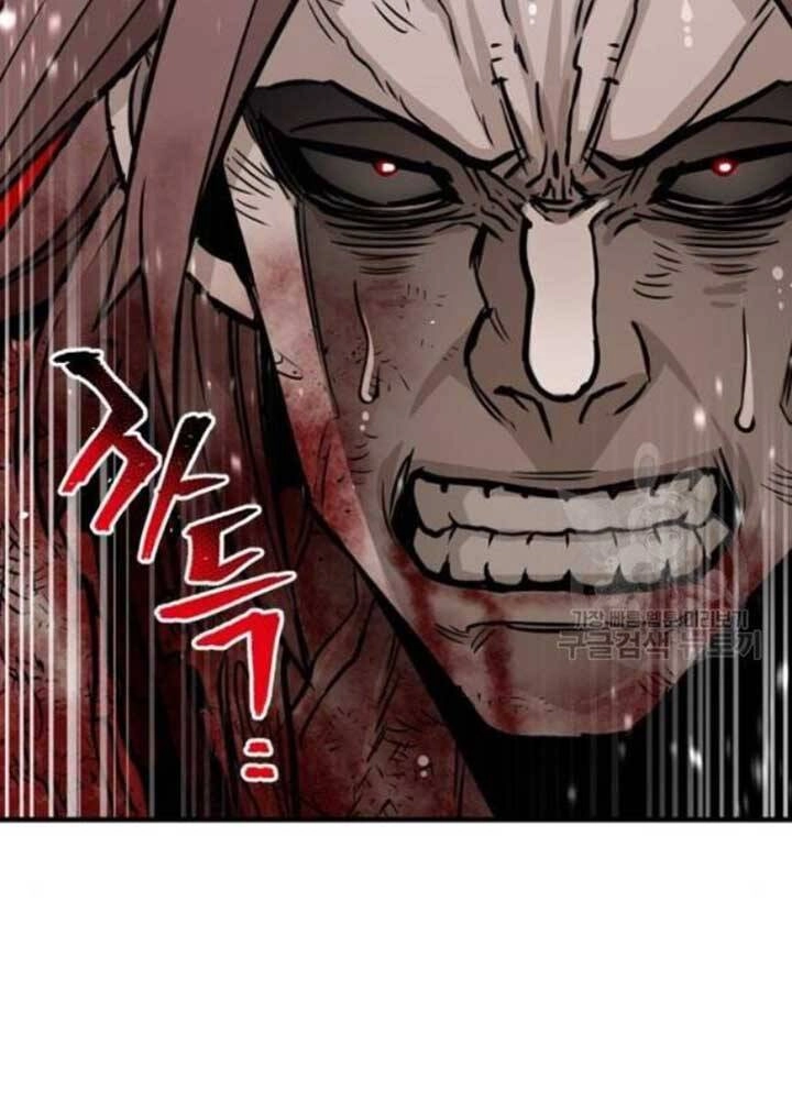 Thiên Ma Phi Thăng Truyện Chapter 25 - 53