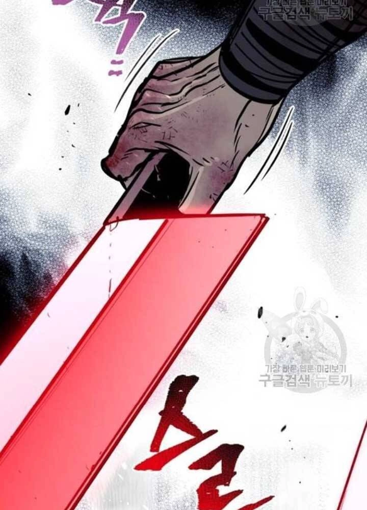 Thiên Ma Phi Thăng Truyện Chapter 25 - 55