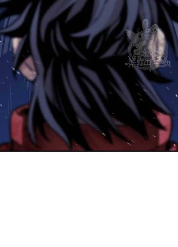 Thiên Ma Phi Thăng Truyện Chapter 25 - 58