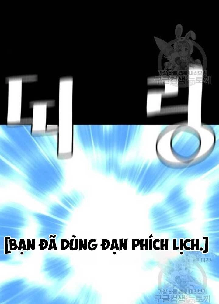 Thiên Ma Phi Thăng Truyện Chapter 25 - 76