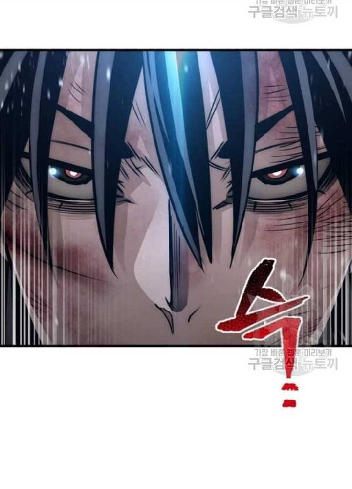 Thiên Ma Phi Thăng Truyện Chapter 25 - 82