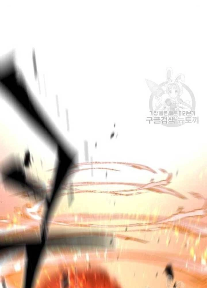 Thiên Ma Phi Thăng Truyện Chapter 25 - 87